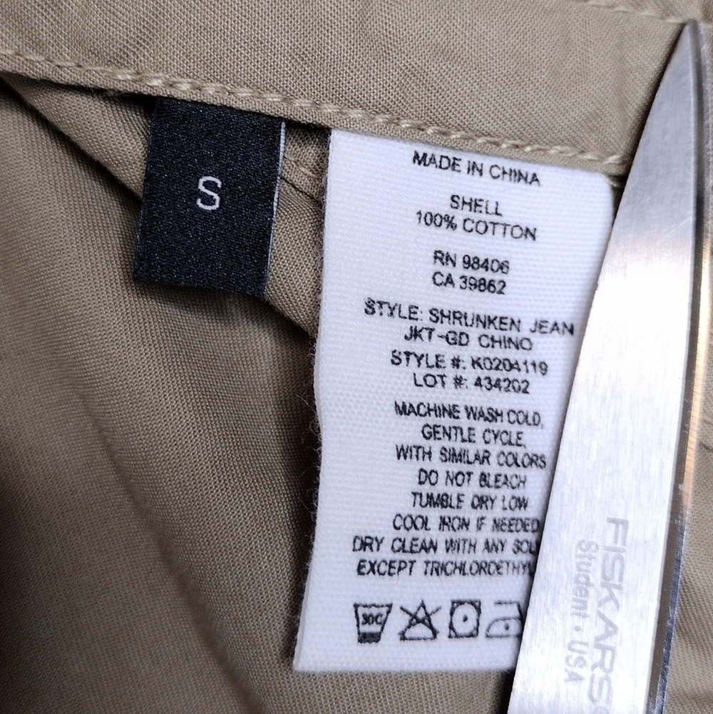 Theory Khaki Button-Down Jacket - Picture 14 of 15